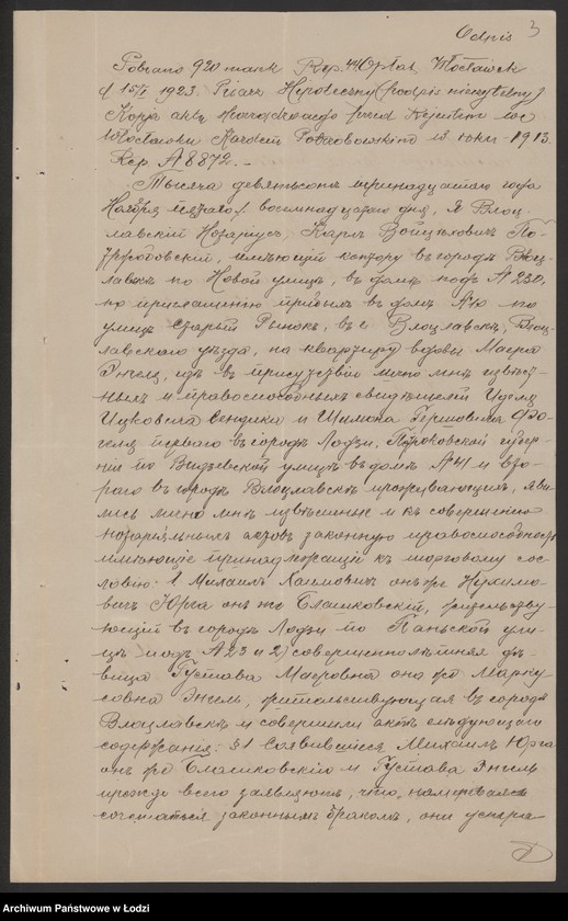 Obraz 5 z jednostki "Michał Błaszkowski- artykuły techniczne dla przemysłu"