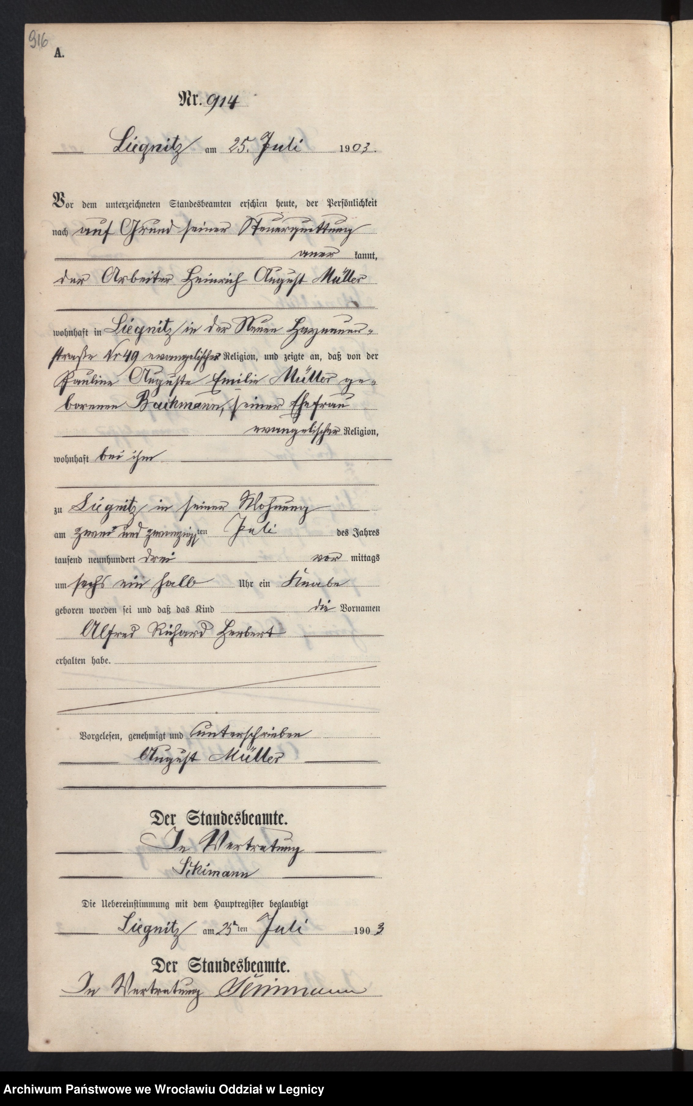 Skan z jednostki: Księga urodzeń