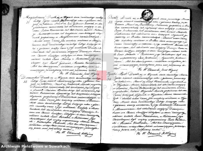 image.from.unit.number "Duplikat akt urodzonych, zaślubionych i zmarłych parafii wigierskiej z roku 1860"