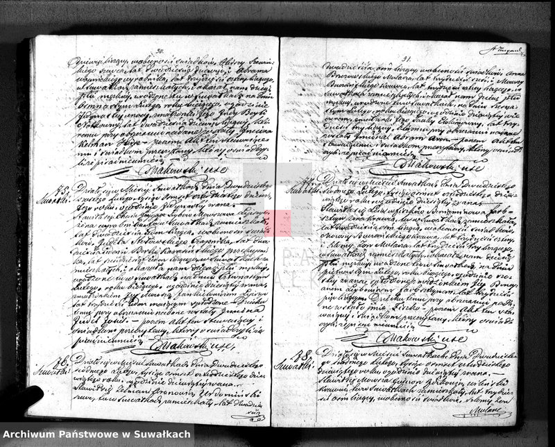image.from.unit.number "Duplikat. Akta Urzędnika Stanu Cwilnego Wyznania Moyżeszowego Okręgu Suwalskiego i Jeleniewskiego do zapisywania Urodzonych, Zaślubionych i Zmarłych z roku 1849"