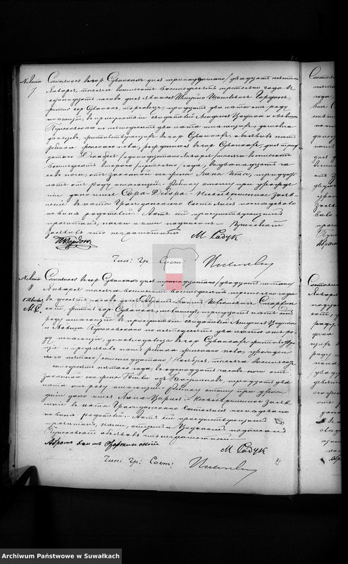 image.from.unit.number "[Akta urodzeń, małżeństw i zgonów ]"