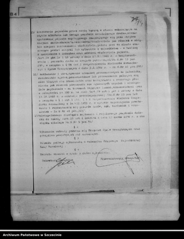 Obraz 18 z jednostki "Protokół posiedzenia Prezydium Wojewódzkiej Rady Narodowej nr 15, miesiąc kwiecień"