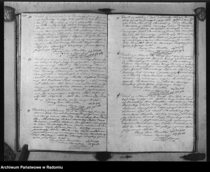 image.from.unit.number "Akta Stanu Cywilnego Wyz. Mojżeszowego Parafii Radom Urodzin, Małżeństwa i Zejścia z Roku 1832"