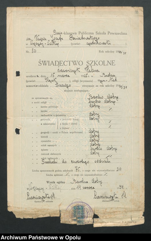 image.from.collection.number "Świadectwa szkolne z lat 30. XX w."