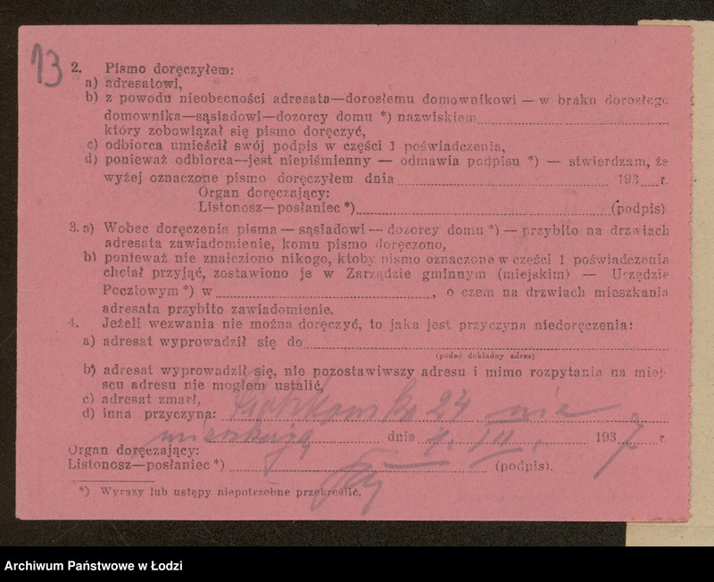 Obraz 15 z jednostki "Izaak Dawid Biederman i Abram Feldman- kupno i sprzedaż towarów manufakturowych"