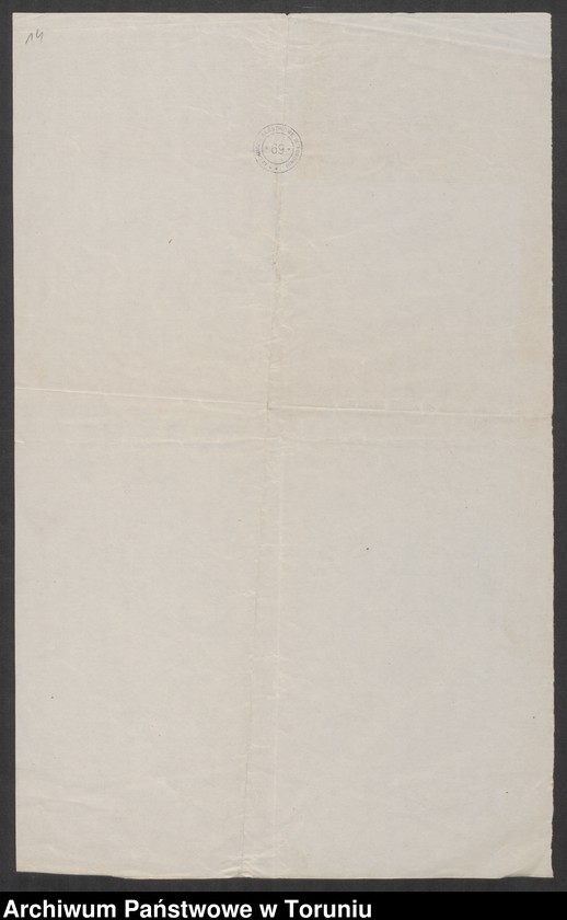 image.from.unit.number "[Michał Leon Sczaniecki i Bogusława z Kruszyńskich. Akcje, rachunki, wyliczenia finansowe, autografy (m. in. Szymona Askenazego), "bilet na bal u sułtana", itp.]"