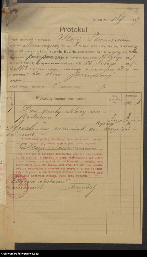 Obraz 18 z jednostki "Szaja Lewensohn, Dawid Merzel- skład skóry"