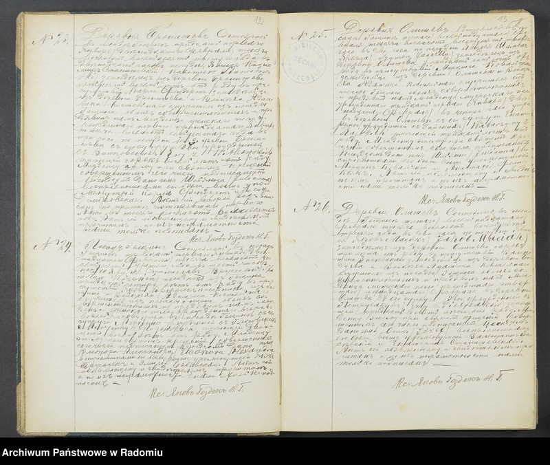 Obraz 8 z jednostki "[Duplikat akt urodzonych, zaślubionych i zmarłych parafii Goszczyn za 1883 r.]"