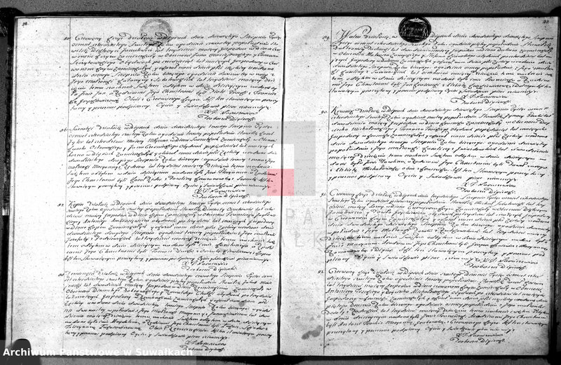image.from.unit.number "Duplikat z oryginału aktów miejscowych wigierskich urodzonych, zaślubionych y umarłych wieku 1846"