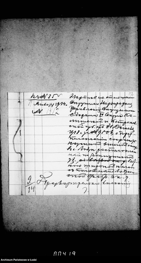 Obraz 18 z jednostki "Ob ustrojstve železnoj dorožnov vetvi k kazennomu vinnomu skladu nachodjaščemsja po Rokicinskomu Šosse"