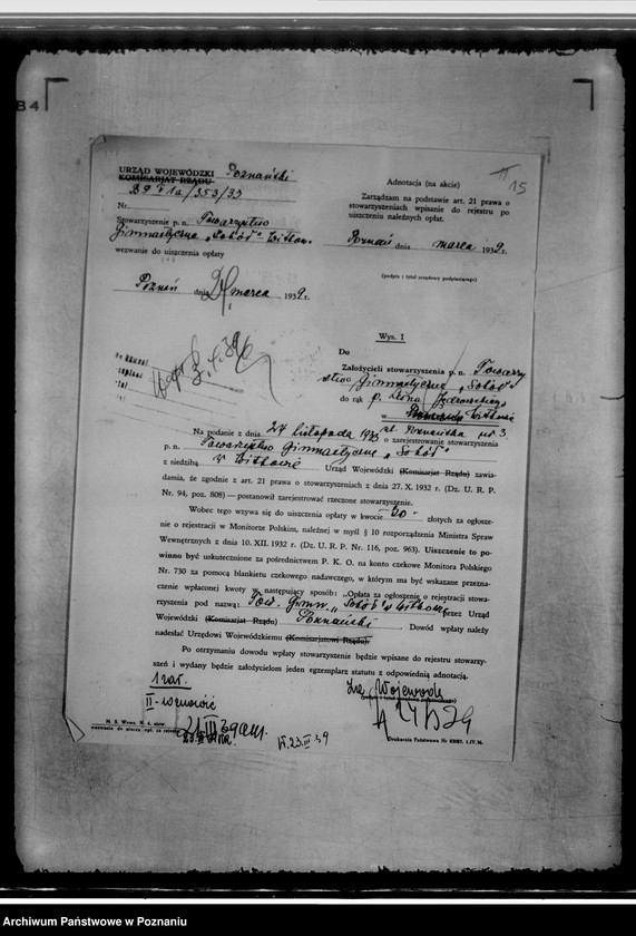 Obraz 19 z jednostki "/Towarzystwo Gimnastyczne,,Sokół" w Witkowie/"