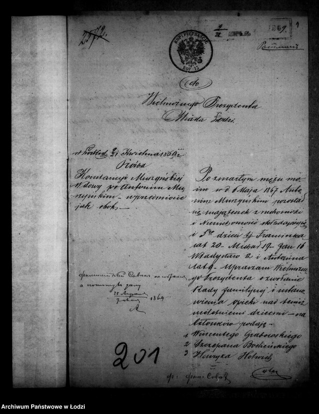 Obraz 5 z jednostki "Po opeke nad nesoveršennoletnimi Francem, Michalem, Iwanem, Vładyslavom i Antonem Mušynskim ostavšimisia detmi posle smerti Antona Mušynskago"