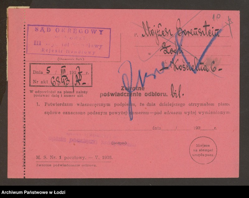 Obraz 12 z jednostki "Mojżesz Borensztajn – sprzedaż trykotów, haftów, koronek"