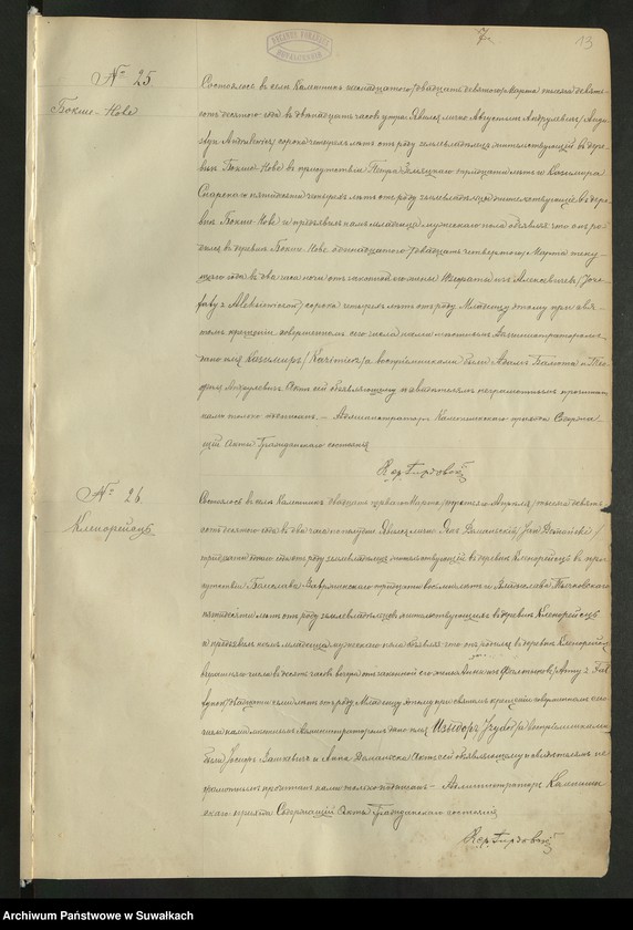 image.from.unit.number "[Księga akt urodzeń parafii rzymskokatolickiej w Kaletniku z lat 1910-1914]"