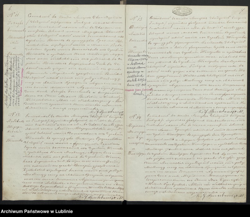 Obraz 7 z jednostki "Księga urodzeń, małżeństw i zgonów"