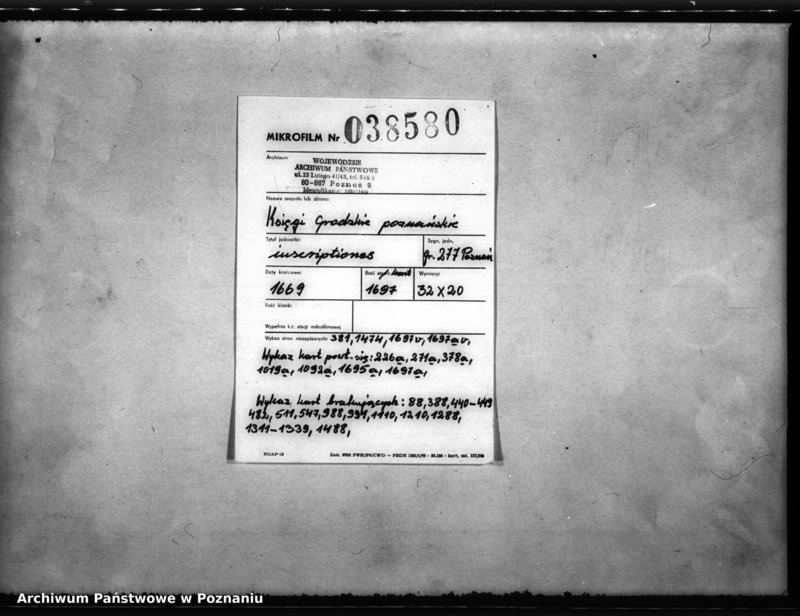 Obraz 2 z jednostki "Inscriptiones [inducta]"