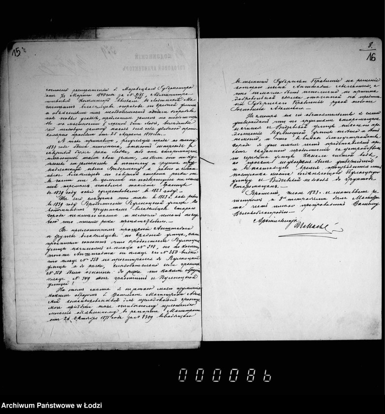 Obraz 15 z jednostki "O zakrytji Bedermanom Polnocnoj ulicy"