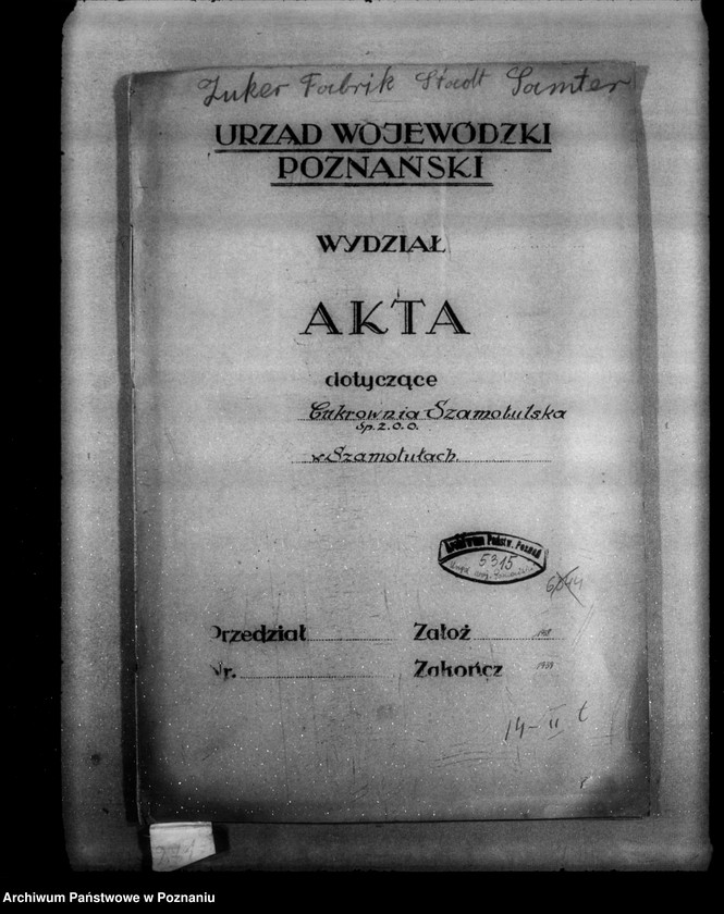 Obraz 4 z jednostki "Cukrownia w Szamotułach Spółka z o. o. nr woj. kotła 7295"