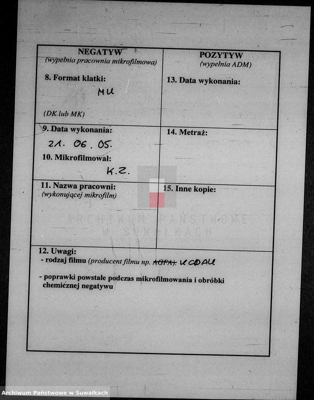 image.from.unit.number "[Akta urodzeń, małżeństw i zgonów wyznania rzymskokatolickiego parafii w Suwałkach]"