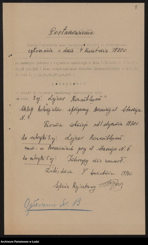 Obraz 10 z jednostki "Lajzer Rozenblum- sklep kolonialno-spożywczy"