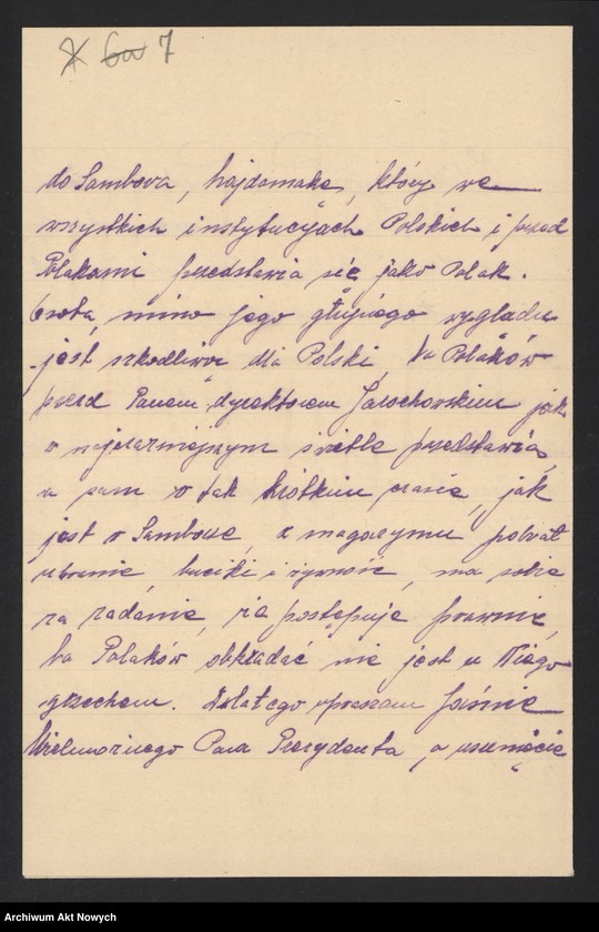 image.from.unit.number "Dokumenty I. J. Paderewskiego związane z pełnieniem funkcji państwowych; Nominacja I. J. Paderewskiego na członka Rady Narodowej RP z XII 1939 r. przechowywana oddzielnie"