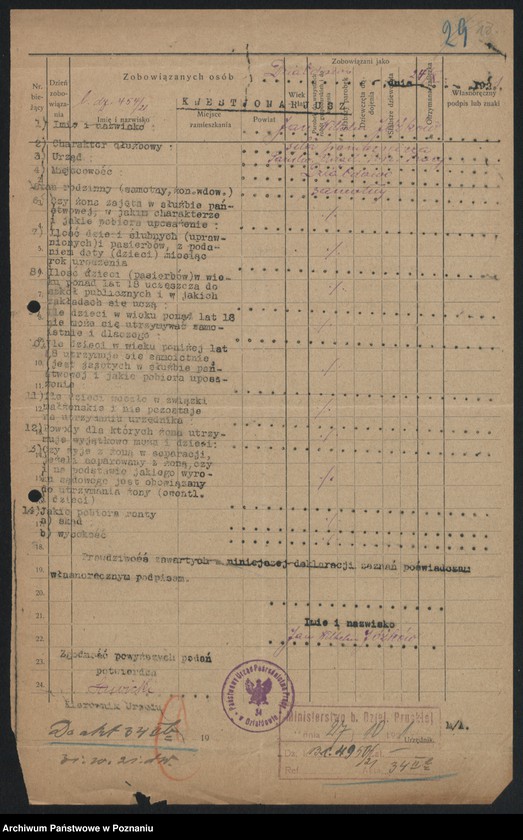 Obraz 20 z jednostki "[Sprawy osobowe Urzędu Pośrednictwa Pracy w Działdowie]"