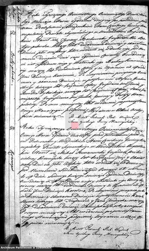 image.from.unit.number "Akta Urodzonych Gminy Krasnopolskiey Powiatu Seyneńskiego w Województwie Augstowskim Roku 1818 od 1 Stycznia."