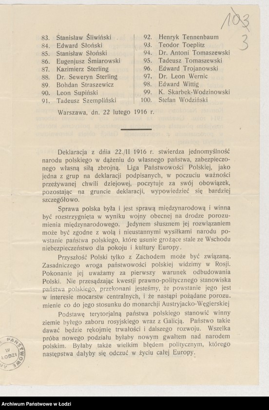 Obraz 3 z jednostki "[Ulotka Ligi Państwowości Polski w sprawie przyszłości Polski]"