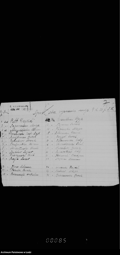 Obraz 11 z jednostki "Zaopatrzenie ludności żydowskiej w produkty świąteczne"