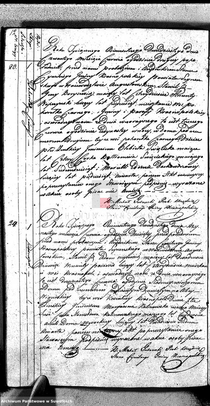 image.from.unit.number "Akta Zeszłych Gminy Krasnopolskiey - w powiecie Seyneńskim w Województwie Augstowskim Roku od 1-go Stycznia 1820 R."