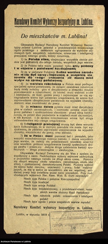 Obraz 3 z kolekcji "Gorączka wyborcza w przedwojennych drukach ulotnych111"