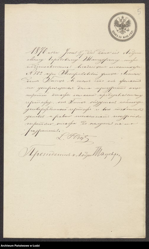 image.from.unit.number "O postrojkě Gincem˝ 3go ètaža na městnosti No 502 v˝ gor[ode] Lodzi"