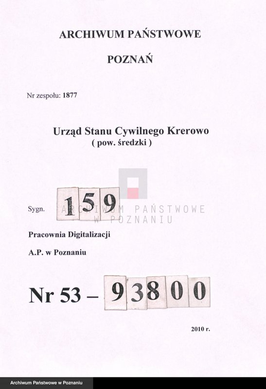 Obraz 1 z jednostki "Sterbe-Haupt-Register"