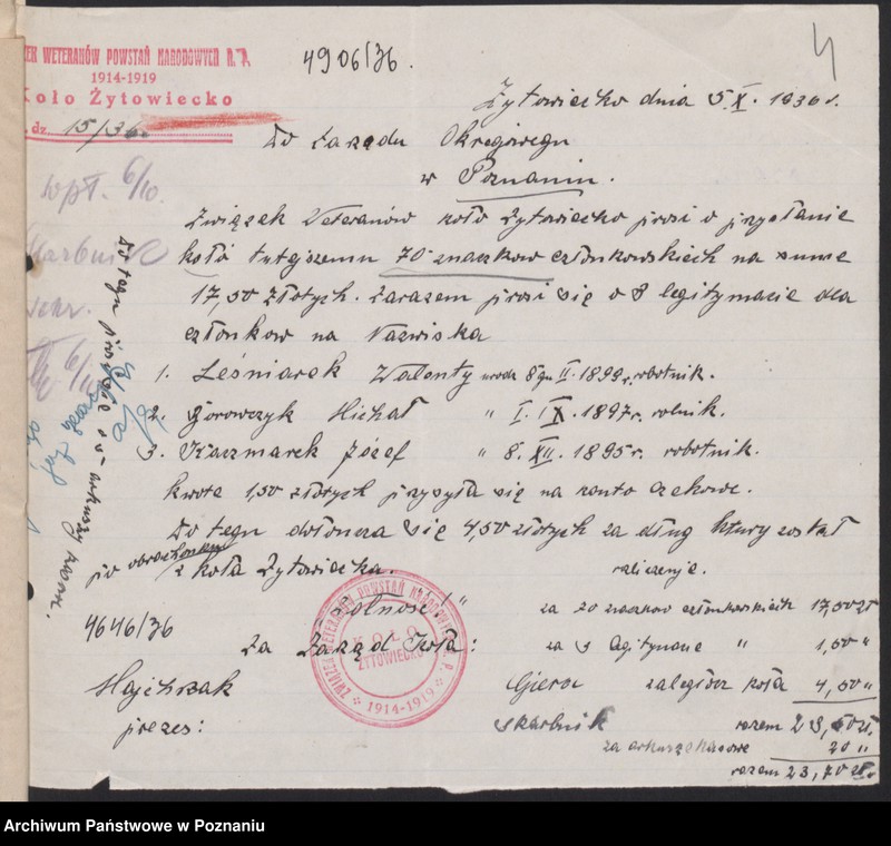 Obraz 8 z jednostki "Żytowiecko, powiat Gostyń - akta koła."