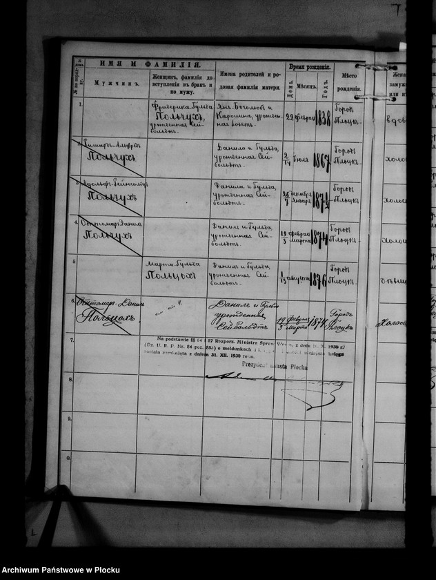 image.from.unit.number "[Księga zamknięta ludności stałej miasta Płocka - ul. Bielska nr 20]"