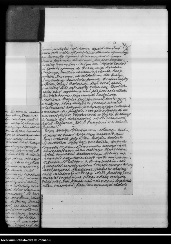 Obraz 13 z jednostki "[Komitet Generalny Pomocy dla Ofiar Wojny w Vevey, Bratnia Pomoc Koła Akademickiego Komitetu Wychodźców w Pradze- sprawozdania i wycinki prasowe.]"