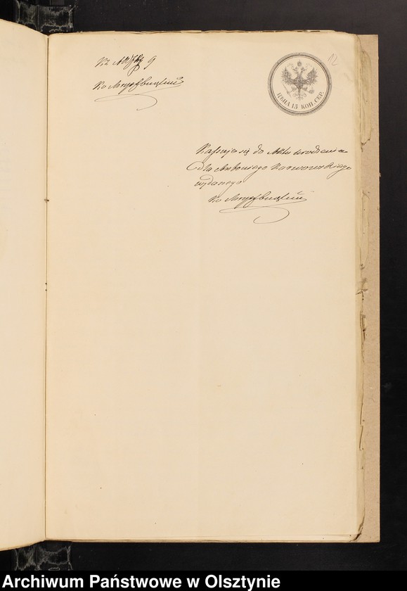 image.from.unit.number "Dokumenty k˝ Aktam˝ o brakosočetanìj Prihoda Gržebskago za 1877 god˝ [Annexa do akt małżeństw z Parafii Grzebsk za 1877 rok]"