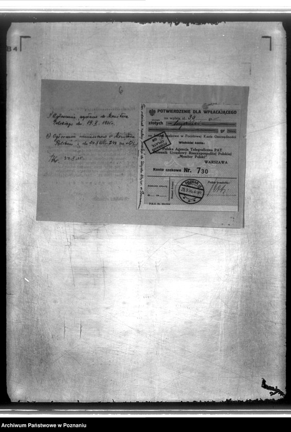 Obraz 10 z jednostki "/Towarzystwo Przemysłowców Poznań - Winiary/"