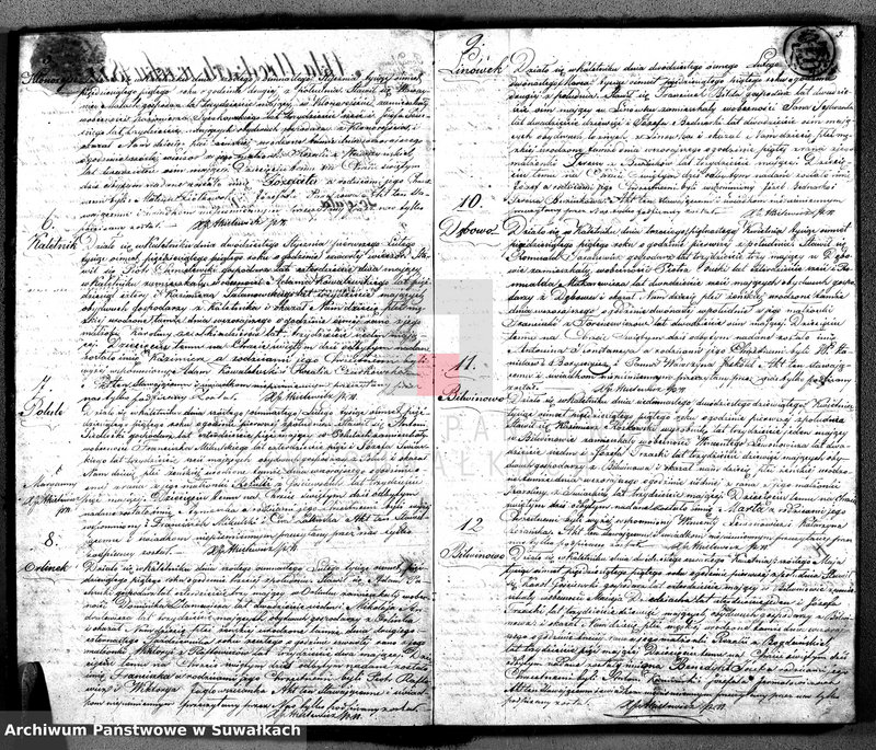 image.from.unit.number "Duplikat Aktów Urodzonych, Zaślubionych i Zmarłych Parafii Katolickiej Kaletnik z Roku 1855"