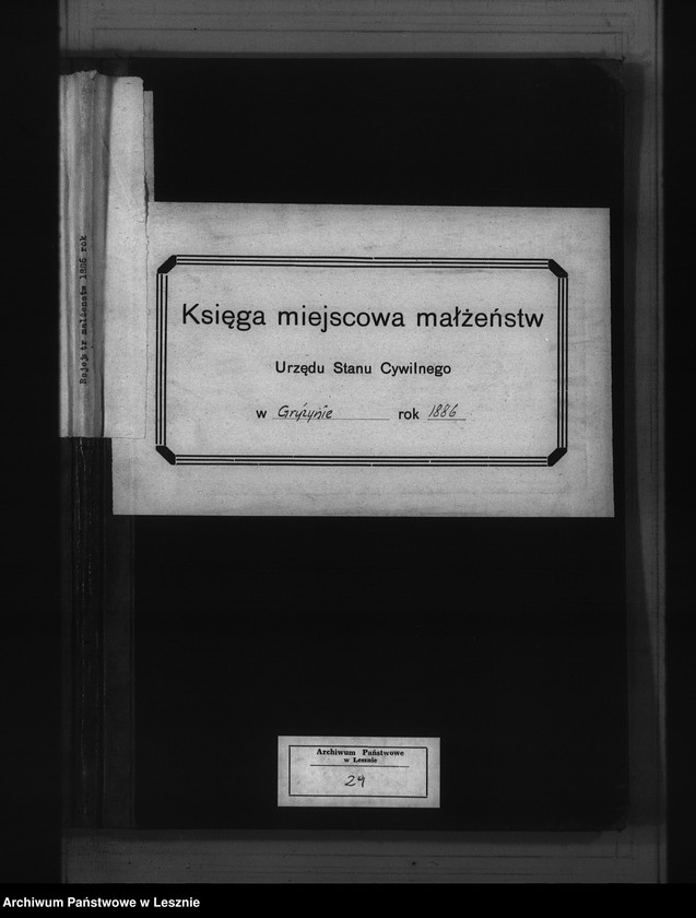Obraz 2 z jednostki "[Księga małżeństw]"