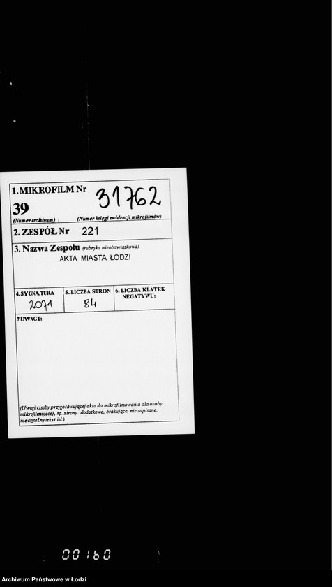 Obraz 2 z jednostki "O uveličeniju soderžanija činam gorodskoj policji i useleniu sostava eja"