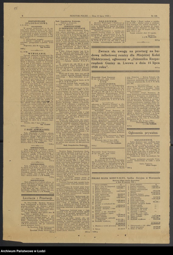 Obraz 17 z jednostki "Icchok Josek Lipszyc, Juda Sieradzki- Szmul Weinsztok, Icchok Josek Lipszyc- sprzedaż manufaktury i skład konsygnacyjny"