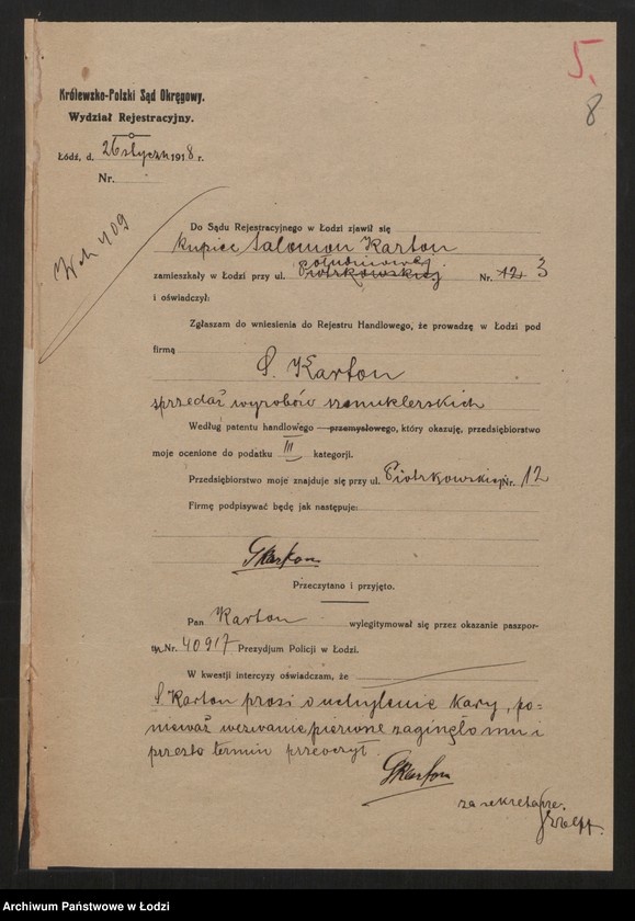 Obraz 10 z jednostki "Salomon Karton- sprzedaż wyrobów szmuklerskich"