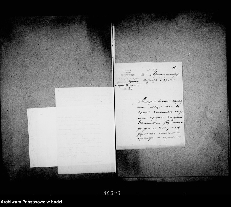 Obraz 15 z jednostki "O počinke mostov v 1894 godu"