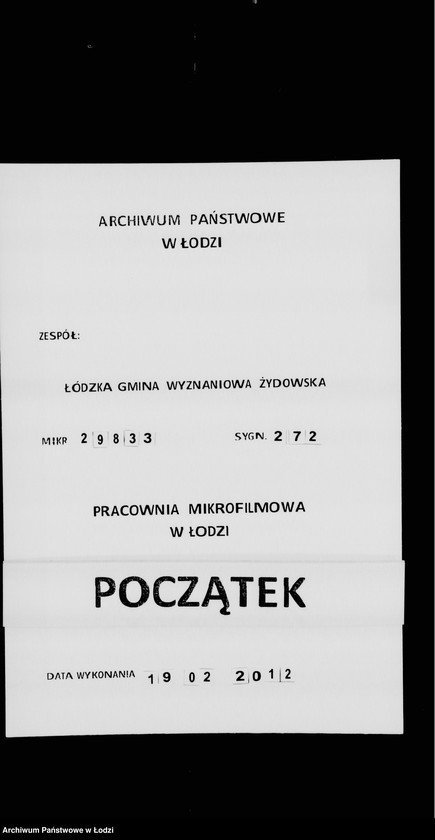 Obraz 1 z jednostki "Akta dotyczące legatu b. p. Stanisława Krolla"