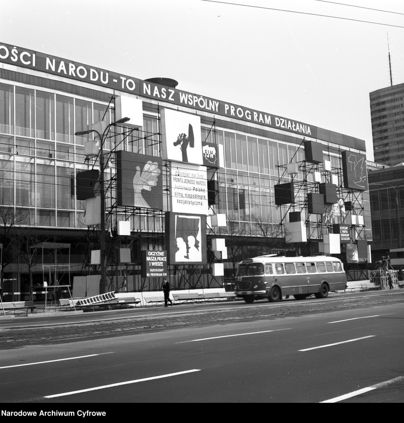 Obraz 18 z jednostki "Obchody 1 Maja w Warszawie"