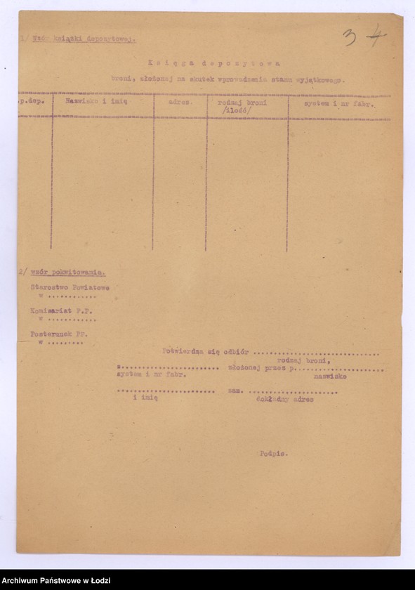 Obraz 6 z jednostki "[Zarządzenie Woj. Łódzkiego o złożeniu broni posiadanej w celach osobistych]"