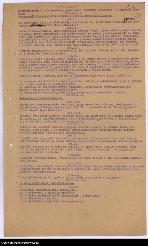 Obraz 7 z jednostki "Żydowskie Stowarzyszenie Dobroczynności "Komitet Ratunkowy" w Sieradzu"