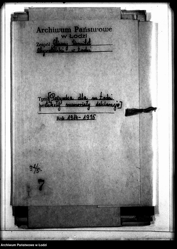 Obraz 3 z jednostki "[Pożyczka dla m. Łodzi - protokoły, memoriały, deklaracje]"