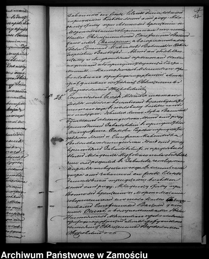 image.from.unit.number "Akta urodzeń, małżeństw, zgonów"